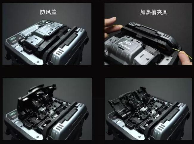 光纖熔接機選購時都看哪些參數(shù)？有什么作用？